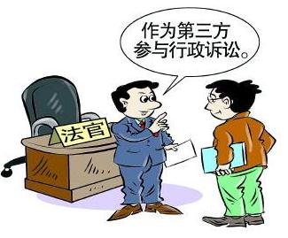 青海律师